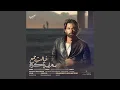 Download Lagu Khialet Jam