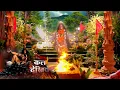 Download Lagu Shiv Shakti Tap Tyaag Tandav Today New PROMO |