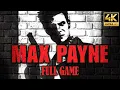 MAX PAYNE 1 (2001) | PS2 4K60ᶠᵖˢ Classics | FULL GAME - Gameplay Movie Walkthrough【4K】