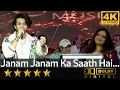 Download Lagu Janam Janam Ka Saath Hai - जनम जनम का साथ है from Bheegi Palkein (1982) by Ankush B \u0026 Priyanka M