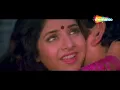 Lagu Teri Isi Ada Pe Sanam | Deewana (1992) | Rishi Kapoor | Divya Bharti | Kumar Sanu | Romantic Songs