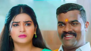 Avadhesh Dubey ने Shruti Rao को निरहुवा के खिलाफ भड़काया || Raja Doli Leke Aaja - Movie Scene 2024