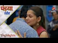 Lagu Pandya Store | Pandya स्टोर | Shiva and Raavi get back together!