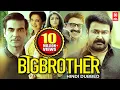 South Indian Movies Dubbed In Hindi Full Movie 2021 New | Big Brother | Hindi Dubbed Movies 2021