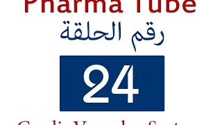 Pharma Tube - 24 - CVS - 1 - Hypertension [HD]