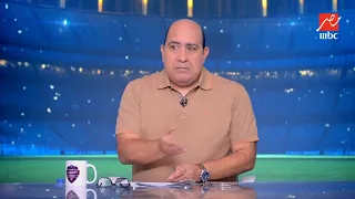 اللعيب | المهلة خلصت.. مهيب عبد الهادي يفجر مفاجأة مدوية عن مصير تجديد محمد هاني وياسر إبراهيم