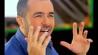                          مروان الشامي   غمرني دندنها