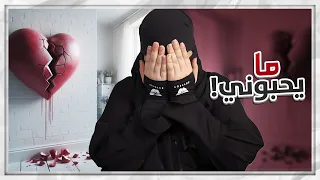 مسؤولية كبيرة      دندنها