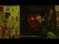 CosmosPeople宇宙人 [ 如果我們還在一起  What If We ] Official Music Video