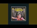 Download Lagu Kanyakumarimahima