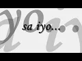 prinsesa with lyrics by teeth