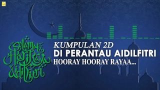 Download Kumpulan 2D - Di Pinggiran Aidilfitri (Official Audio) MP3