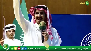 أوبريت جائزة الدكتور عائض القرني للتميز 