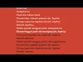 Download Lagu Sephia - Sheila On 7 (Lyrics | Lirik)