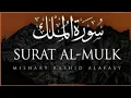 Download Lagu Surah Al-Mulk (The Sovereignty)| Mishary Rashid Al afasy | سورۃ المُلک