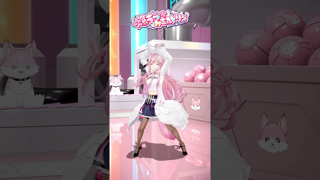 化学好き集まれ❣ナユタン星人さん作の新曲「爆ラブ＋ケミストリー」白衣で踊ってみた? #shorts #dance #ダンス #vtuber #ホロライブ #hololive #博衣こより #爆ラブ