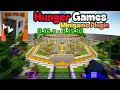HungerGames Plugin for PocketMine-MP 0 14 x - 0 15 10 Full Showcase Free Download