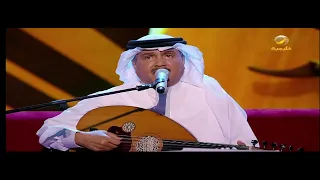 محمد عبده   ليالي نجد   جلسة الرياض       دندنها