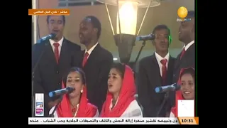 أغنية جدودنا زمان وصونا على الوطن ــ كورال الموسيقى صباح الشروق ـــ السبت 31 ديسمبر 2022 