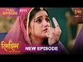 Lagu Rimjhim - Choti Umar Bada Safar | Full Episode 111 | 03 Feb 2026 | Full HD #Newepisode | Dangal TV