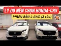 Lagu WHY CHOOSE THE HONDA CRV-L AWD (4WD) | LATEST PRICE DETAILS