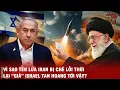 Download Lagu VIỆT NAM ĐANG THEO CỰC SÁT CUỘC CHIẾN IRAN - ISRAEL VỀ NGHỆ THUẬT SỬ DỤNG TÊN LỬA CỦA IRAN
