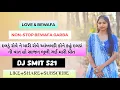 Download Lagu GUJARATI NONSTOP LOVE \u0026 BEWAFA GARBA || 2k24 NONSTOP MERRIAGE SPECIAL GARBA #bewafagarba #garba #sad