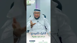 علاج خوف الأطفال من المدرسة 