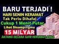 Download Lagu 🤲🤲الْحَمْدُ لِلَّهِ الَّذِي رَزَقَنِي هَذَا مِنْ خَيْرٍ حَوْلٍ مِنِّي وَلَا قُوَّةٍ