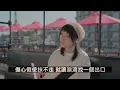 【伴奏】雷同二友 - Over Over