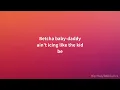 Gucci Mane - Freaky Girl (Lyrics)