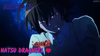 أغنية حزينة ـــ ملاك محطم AMV 