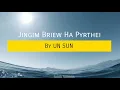 Download Lagu Jingim Briew Ha Pyrthei By .UNSUN . please share like and subscribe.