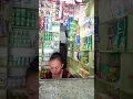 Download Lagu penjaga warung Tante montok makin cantik aja yah sayang