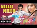 Lagu Nillu Nillu Video Song | Dil Rangeela | Golden*Ganesh | Rachita Ram | Ankit Tiwari | Arjun Janya |