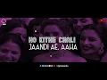 Morni Banke | Guru Randhawa | Neha Kakkar | Tanishk Bagchi | DJ Rink Remix