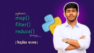 Master Python map filter and reduce in 10 Minutes Bangla Python Tutorial