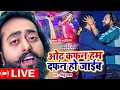Download Lagu #मैंगो_मैन का दर्द भरा बेवफाई गाना | #Mangoman NonStop Sad Song | Bewafai Gana | Bhojpuri Sad Song
