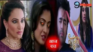 naagin 3 20th january 2019 colors tv serial 67th episode full story details revealed