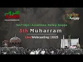 Download Lagu 🔴 5th Muharram Live 2025 (1447-hij) | Amroha.co.in