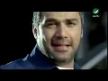 Fares Karam Al Ghorba فارس كرم - الغربة