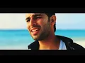 Sola - Alkilados (Video Oficial)