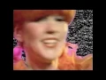 The B-52 s - Legal Tender