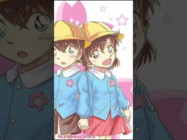 Download MP3 😘💝Childhood Ranmouri And Shinichi Kudo💒🏩 Detective Conan | Rajuranju Voice |