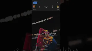 اغنية برشلونة انجغمت بارسلونا اكسبلور اغاني سودانية سودانيز تيك توك جده السعودية ريال مدريد 
