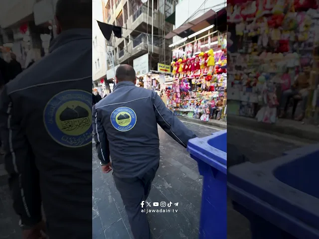⁣هم كل وقت على أهَبِّ الإستعداد في خدمة الإمامين الجوادينِ شعبة النظافة قسم خدمة الزائرين .