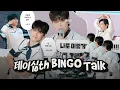 Download Lagu [EN/JP] 데이식스 원필 팬미팅 토크 직캠 | DAY6 WONPIL FANMEETING Talk Fancam @250718-27 PIER 10: All My Days