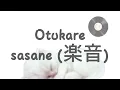 [Vietsub]•otukare•楽音-sasane