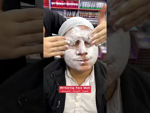 Glow & Clean Papaya Scrub Whitening Face wash #ameenbeautytips