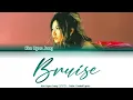 Kim Hyun Jung (김현정) - Bruise (멍) Color Coded Lyrics [Han/Rom/Eng] (가사)